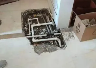 碾子山查漏水多少钱